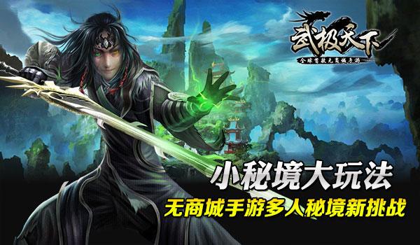 深圳报业地铁传媒有限公司喷绘材料（背喷灯片）采购项目招标公告