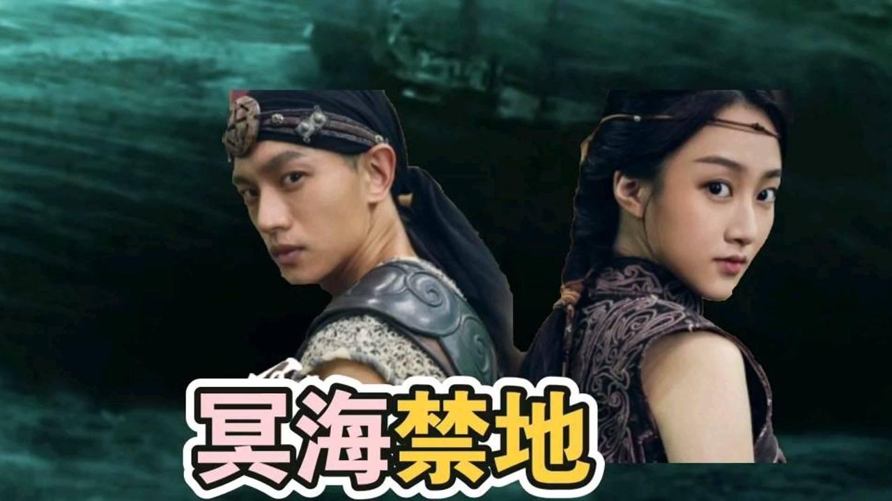 救援可怜的穴居人
