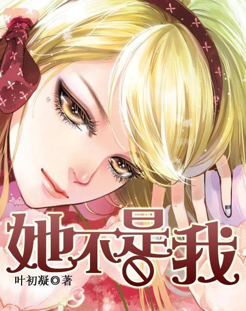 史上最贱小游戏之足球选关版
