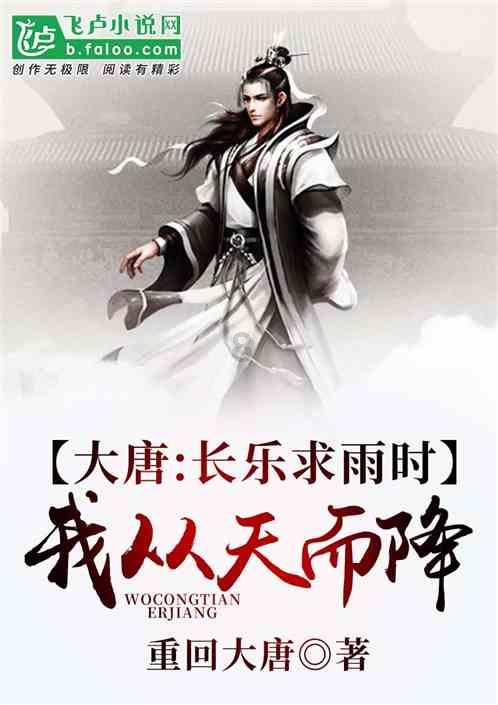 吕丽萍低调回国，白皙皮肤耀眼返乡，孙海英爆料：无故未归故里