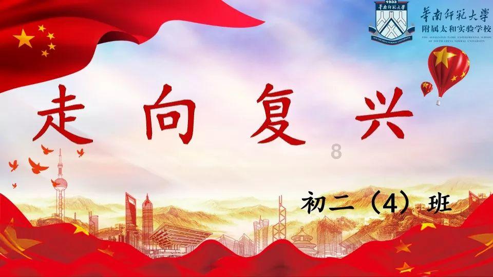 适当的运动也有助于促进气血流通，改善面色