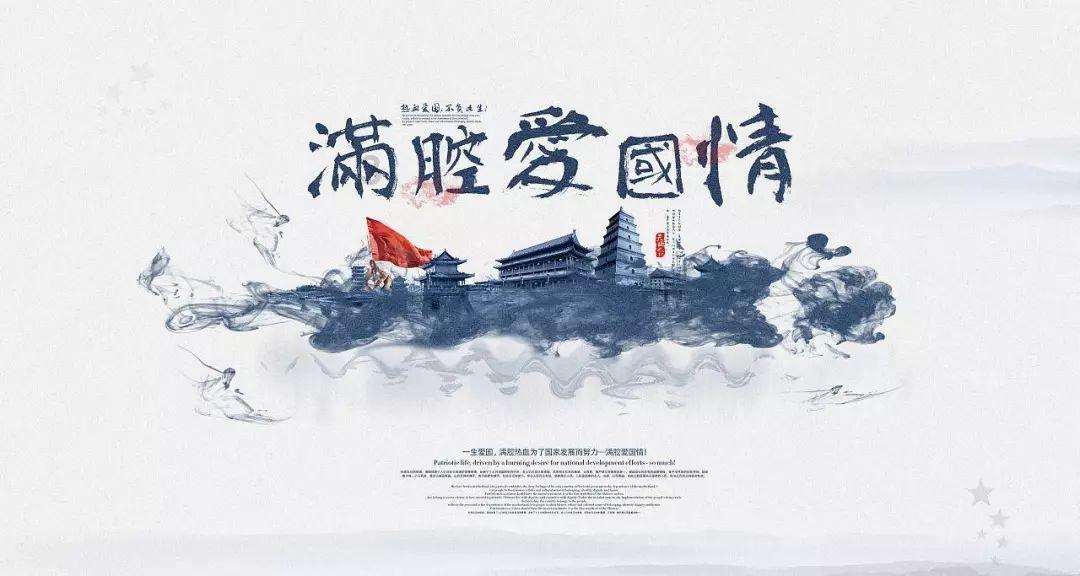 救出被困的老鼠