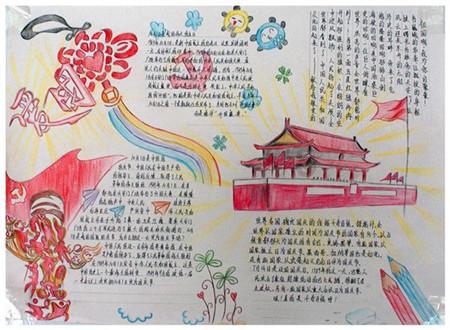 石家庄教育局长回应“逾二百学生上了假高中”一事！这件事是如何处理的？游戏画面