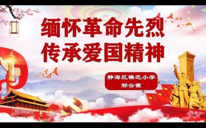 水疗中心