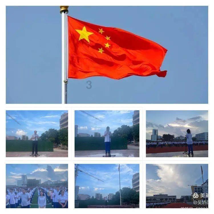 战僵特警