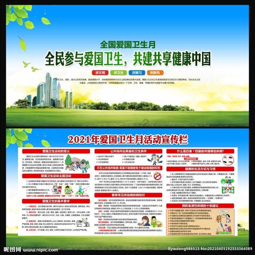 中和古镇在哪里？古镇中和：沉浸苏东坡诗意，探寻中国文化之魂！