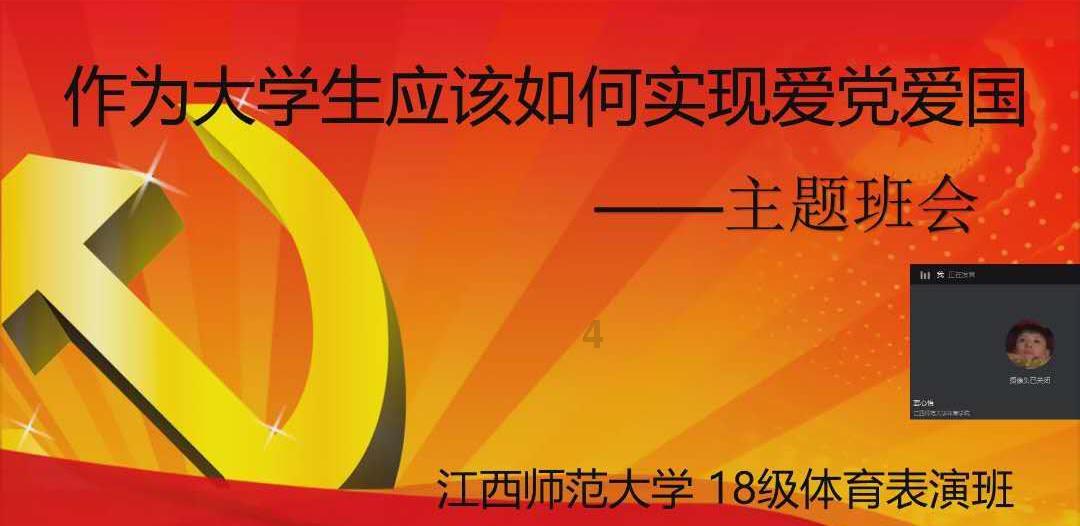 公主风的装扮