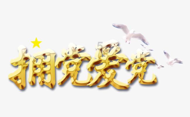 《如果奔跑》口碑大爆后,“奇怪”现象发生了,朱一龙果然没说错