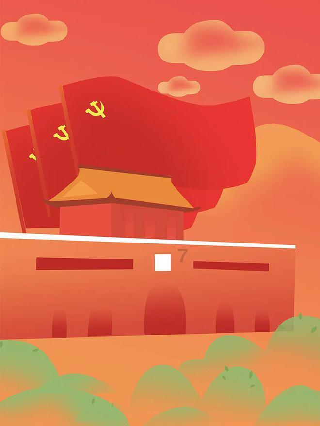 竞技游戏