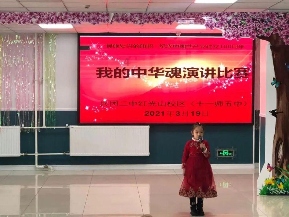 沪江开心词场