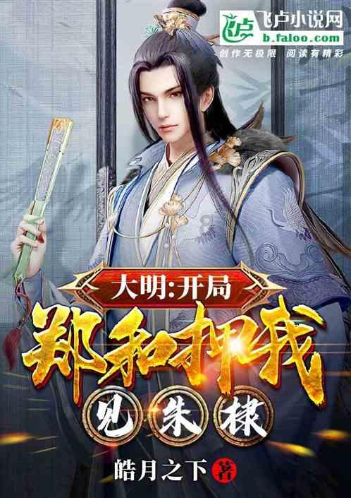 铠甲勇士双人冒险2无敌版