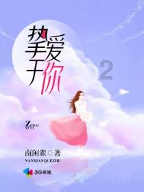 杀手2